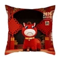 thumbnail image 2 of Uuiauoio Horse Zodiac Pillow Cover Flocked Plush Cute Animal Design Throw Pillow Case for Sofa Bed Living Room Home Decor Year of the Horse Theme, 2 of 6