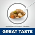 thumbnail image 6 of Hill's Science Diet Savory Stew w/Chicken & Vegetables Wet Dog Food, 12.8oz Can 12pk, 6 of 8