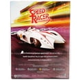 thumbnail image 6 of Speed Racer & Trixie Barbie Collector Gift Set Pink Label 2007 Mattel M6592, 6 of 8