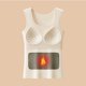 thumbnail image 1 of Ropa interior térmica para mujer, de invierno, de color sólido, cálida, sin costuras, resistente al frío, sin mangas, de poliéster., 1 of 8