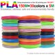 thumbnail image 3 of Filamento PLA para impresión 3D con bolígrafo, 10/20/30 colores, diámetro de 1,75 mm, 200 m, repuesto de plástico inodoro y seguro para bolígrafos de impresión 3D para niños, 3 of 5