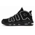 thumbnail image 2 of Nike Men's Air More Uptempo Black White Basketball Shoes, from StockX, 2 of 5