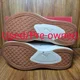 thumbnail image 5 of PU & MA Men's Rocket Fuel Mesh Upper Sneaker Shoes ~ Gray ~ Various Sizes, 5 of 5