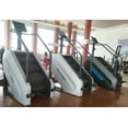 thumbnail image 5 of French Fitness SM200 Stair Mill Climber (New), 5 of 5