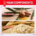 thumbnail image 4 of Puntoco Loción corporal hidratante con extracto de avena y glicerina y aceite de manteca de karité., 4 of 5