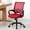 Red, variant on Atilioo Ergonomic Office Chair with Lumbar Support, Computer Desk Mesh Chair with Height Adjustable 360° Swivel, Fixed Armrest, Black