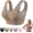 Coffee, variant on Cotton Buttonless Comfy Lifting Shaping Bra,Full Coverage Underwire-Free Bra for Women,Sports Bras with Removable Breast Pads