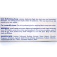 thumbnail image 3 of Pacific Shaving Company Aceite de afeitar natural - Aceite de afeitar para hombres y mujeres - Aceite de aguacate Aceite de semilla de girasol y aceite de vitamina E para cara piernas brazos y cuerpo, 3 of 5