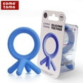 thumbnail image 2 of Comotomo Silicone Baby Teether - Orange, 2 of 2