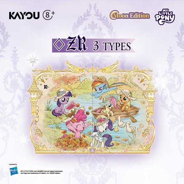 My Little Pony-Friendship Eternal Cards-Moon Edition-003A-NA6937187414709