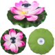 thumbnail image 1 of Luz de estanque con energía solar, luz de flor de loto flotante que cambia de color para decoración de estanque, rosa, 28 cm, 1 of 3