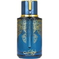 thumbnail image 2 of Eau de Parfum My Perfumes Arabiyat Blueberry Musk 100 ml, 2 of 5