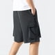 thumbnail image 4 of pstuiky Hombres bajos, Pantalones cortos casuales de moda para hombre, sólidos, con cordón, cintura elástica y múltiples bolsillos Pantalones cortos cargo, 4 of 4