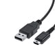 thumbnail image 1 of Cable de carga para NDSL, 1,2 m Cable solo para Nintendo DS Lite Cable de carga 1 unidad 3,9 pies, 1 of 6
