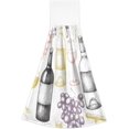 thumbnail image 2 of SKYSONIC 2 PCS Absorbent Hand Towels, Vintage Wine Glass Bathroom Hand Towels with Hanging Loop,Hanging Kitchen Hand Towels, Grapes Bottle Quick Dry Microfiber Hand Bath Towels, 12"x17", 2 of 6