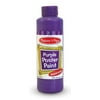 Melissa and doug Purple Poster Paint