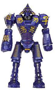 real steel toys walmart