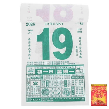 KAKOWELY 1Pack Multi Colored Calendar For Wall Decor With Daily Tracking And Festivals Horse Hanging Calendar