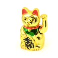 thumbnail image 1 of Feng Shui Chinese Lucky Waving Gold Cat Figure Moving Arm in Colourful Box Gift, 1 of 6