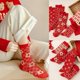 thumbnail image 4 of Small grid Calcetines de mujer a rayas a cuadros Otoño e Invierno cómodos calcetines de Color rojo Harajuku señoras novedad regalo de vacaciones, 4 of 5