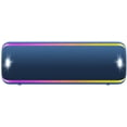thumbnail image 2 of Bocina portátil EXTRA BASS™ XB32 con BLUETOOTH Sony  SRS-XB32 BOCINA PORTATIL, 2 of 2