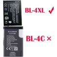 thumbnail image 3 of T-Mobile Battery For Nokia 8000 4G / 6300 Ta-1287 Ta-1279 1276 1296 4G Bl-4Xl Us, 3 of 5