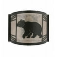 thumbnail image 4 of Meyda Tiffany 157293 Happy Bear 10" Tall Wall Sconce - Black, 4 of 5