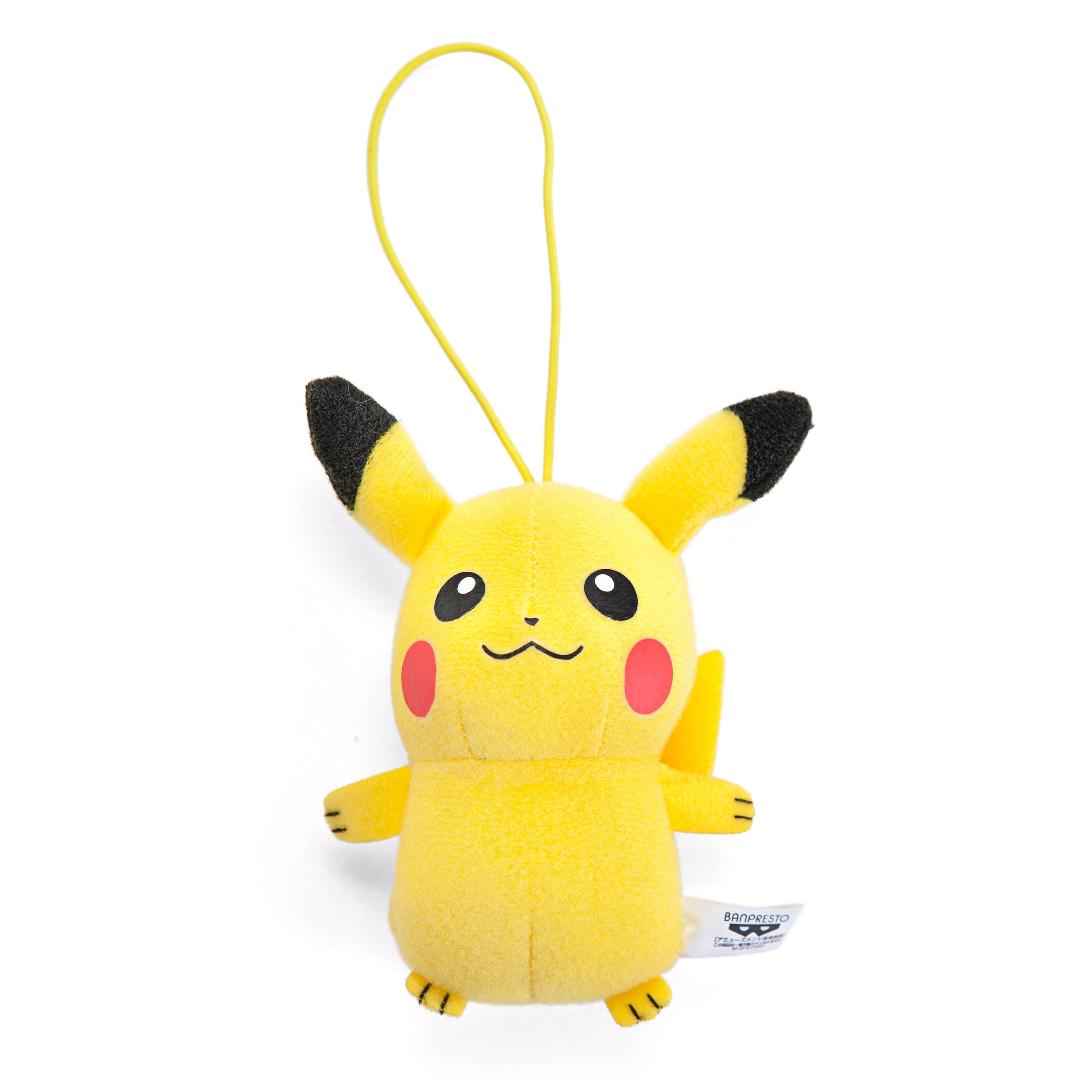 Pokemon the Movie XY & Z Pikachu 3 inch Plush Toy