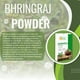 thumbnail image 2 of Polvo nutritivo para el cabello Herbs Botanica Bhringraj Organic 150 g, 2 of 7