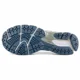 thumbnail image 3 of New Balance 2002R Bright Sky Chrome Blue Men's Shoes Sneakers M2002RBU, 3 of 6