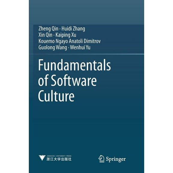 Fundamentals of Software Culture, (Paperback)