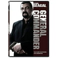thumbnail image 2 of General Commander (DVD), 2 of 2