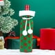 thumbnail image 1 of Adornos navideños, adornos navideños, regalos navideños, juego de botellas de vino, adornos navideños, bolsa de terciopelo para botellas de vino, juego de vino navideño, funda para botella de vino par, 1 of 6