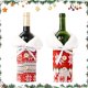 thumbnail image 1 of Juego de fundas para botellas navideñas, fundas para botellas de vino, 1 of 5