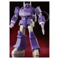 thumbnail image 4 of Transformers R.E.D. [Robot Enhanced Design] G1 Shockwave Action Figure, Only At Walmart, 4 of 13