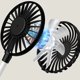 thumbnail image 2 of Ventilador enfriador de aire Ventilador de escritorio portátil USB recargable para oficina/dormitorio (negro), 2 of 7