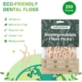 thumbnail image 3 of 200 Count Biodegradable Dental Floss Picks, Eco Friendly Plant-Based Tooth Flossers for adults, Tear-Resistant Sticks with Wide Handles, Vegan & BPA Free Natural Oral Care, Mint, 3 of 4