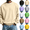 # Beige, variant on Men's Sweatshirt Crewneck Sweat Shirt Midweight Warm Fall Winter Thermal Cotton Pullover Casual Yellow L
