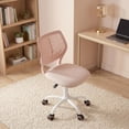 thumbnail image 2 of Homy Casa 1-Piece Pink Kids Task Chair, 17.7'' Adjustable Rolling Student Desk Chair with Ventilated Back, 2 of 10
