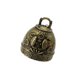 thumbnail image 2 of Campana de Feng Shui para interiores y exteriores, sonido , resistente al óxido, estilo Oriental, aleación Retro, , decoración de jardí doble DYNWAVEMX Campana Feng Shui, 2 of 8