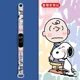 thumbnail image 4 of Correa de Snoopy Charlie Brown para Xiaomi Mi Band 8 7 6 5 4 3 Correa de silicona Correa de reloj con dibujos animados linda Correa de muñeca reemplazable Pulsera, 4 of 5