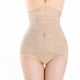 thumbnail image 2 of Fajas moldeadoras para mujer, pantalones translúcidos con encaje para realzar la cadera, para yoga y moldeador corporal., 2 of 4