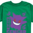 thumbnail image 3 of Pokémon - Gengar - Youth Short Sleeve Graphic T-Shirt, 3 of 5