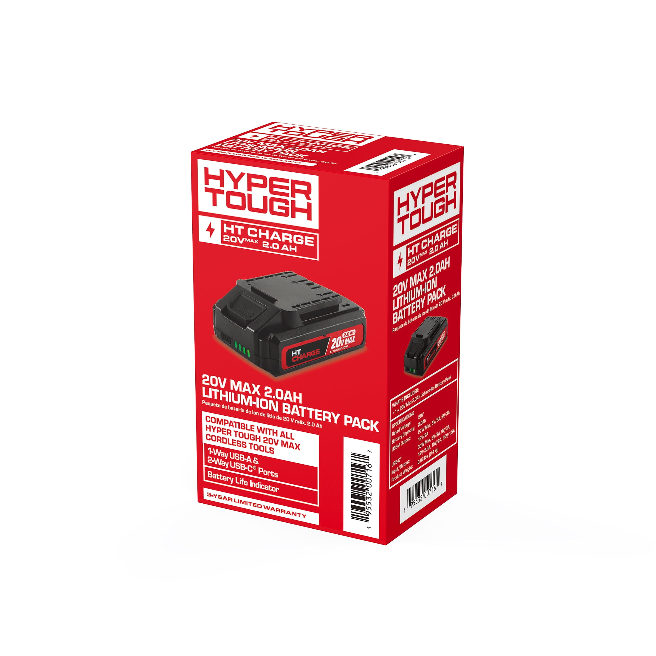 Hyper Tough 20V 2Ah USB A+C Battery, HY5601050516015