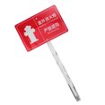thumbnail image 1 of LIFKOME Garden Emergency Safety Sign Fire Hydrant Sign Red Foam Board for Fire Equipment 1Pcs, 1 of 6