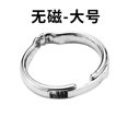 thumbnail image 1 of Juguetes sexuales para adultos SM metal prepucio resistencia compuesto anillo imán terapia magnética pene glande anillo oveja ojo lobo diente conjunto D-026 tarjeta no magnética grande Zefei Wu 1327537357155, 1 of 1