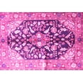 thumbnail image 1 of Ahgly Company Indoor Rectangle Persian Pink Traditional Area Rugs, 8' x 10', 1 of 4