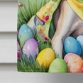 thumbnail image 5 of Whippet Easter Egg Hunt House Flag, 5 of 7