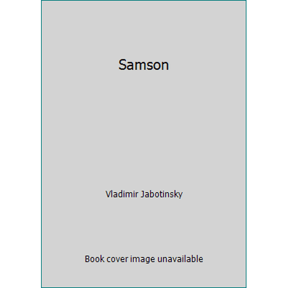 Pre-Owned Samson (Hardcover) 0933447019 9780933447011