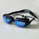 thumbnail image 1 of Gafas de natación de silicona para adultos, gafas para miopía, gafas con revestimiento antivaho, 1 of 6